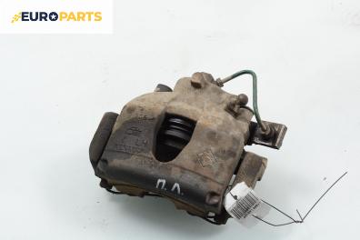 Спирачен апарат за Renault Laguna II Grandtour (03.2001 - 12.2007), позиция: предна, лява