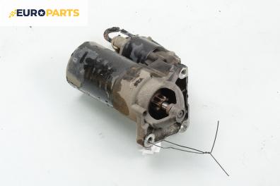 Стартер за Renault Laguna II Grandtour (03.2001 - 12.2007) 1.8 16V, 121 к.с.