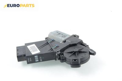 Електромотор за стъклоподемник за Renault Laguna II Grandtour (03.2001 - 12.2007), 4+1 вр., комби, позиция: предна, дясна