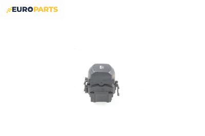 Бутон ел. стъкло  за Renault Laguna II Grandtour (03.2001 - 12.2007)