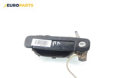 Външна дръжка за Audi A8 Sedan I (03.1994 - 12.2002), 4+1 вр., седан, позиция: предна, лява