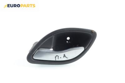 Вътрешна дръжка за Renault Laguna II Grandtour (03.2001 - 12.2007), 4+1 вр., комби, позиция: предна, лява