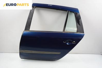 Врата за Renault Laguna II Grandtour (03.2001 - 12.2007), 4+1 вр., комби, позиция: задна, лява