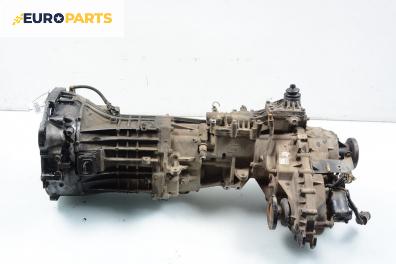 Скоростна и раздатъчна кутия за Kia Sorento I SUV (08.2002 - 12.2009) 2.5 CRDi, 140 к.с.