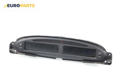 Километраж за Citroen Xsara Picasso (09.1999 - 06.2012) 2.0 HDi, 90 к.с.