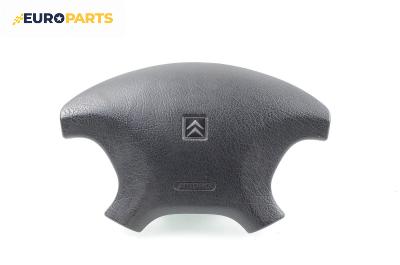 Airbag за Citroen Xsara Picasso (09.1999 - 06.2012), 4+1 вр., миниван, позиция: предна
