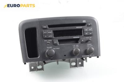 CD плеър за Volvo S80 I Sedan (05.1998 - 02.2008)