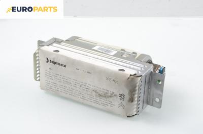 Airbag за Citroen C5 I Sedan (03.2001 - 03.2005), 4+1 вр., хечбек, позиция: предна