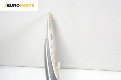 Предна броня за Citroen C5 I Sedan (03.2001 - 03.2005), хечбек, позиция: предна