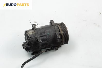 Компресор климатик за Citroen Xsara Picasso (09.1999 - 06.2012) 2.0 HDi, 90 к.с.