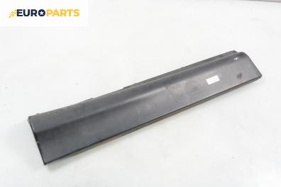 Праг за Citroen C5 I Sedan (03.2001 - 03.2005), 4+1 вр., хечбек, позиция: лява
