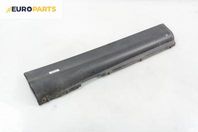 Праг за Citroen C5 I Sedan (03.2001 - 03.2005), 4+1 вр., хечбек, позиция: дясна
