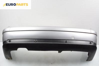 Задна броня за Citroen C5 I Sedan (03.2001 - 03.2005), хечбек