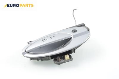 Външна дръжка за Citroen C5 I Sedan (03.2001 - 03.2005), 4+1 вр., хечбек, позиция: предна, лява