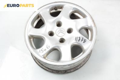 Алуминиеви джанти за Citroen C5 I Sedan (03.2001 - 03.2005) 15 цола, ширина 6