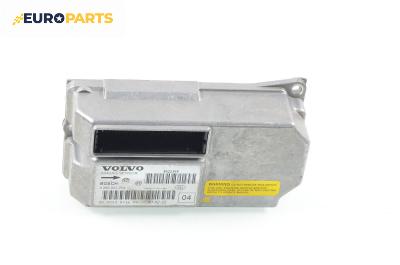 Модул за AIRBAG за Volvo V70 II Estate (11.1999 - 12.2008), № Bosch 0 285 001 254