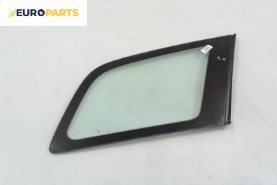 Фикс за Mazda 6 Station Wagon I (08.2002 - 12.2007), 4+1 вр., комби, позиция: дясна