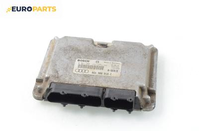 Компютър двигател за Audi A3 Hatchback I (09.1996 - 05.2003) 1.8, 125 к.с., № Bosch 0 261 204 126/127