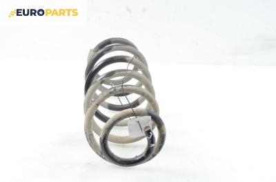 Пружина за ходова част за Mazda 6 Station Wagon I (08.2002 - 12.2007), комби, позиция: задна