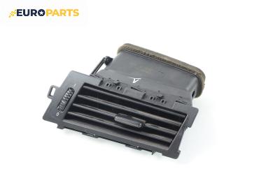 Духалка парно за BMW 5 Series E60 Touring (E61) (06.2004 - 12.2010)