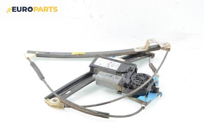 Машинка ел. стъкло за Audi A4 Avant B6 (04.2001 - 12.2004), 4+1 вр., комби, позиция: предна, дясна
