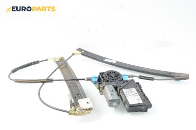 Машинка ел. стъкло за Audi A4 Avant B6 (04.2001 - 12.2004), 4+1 вр., комби, позиция: предна, лява