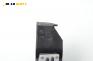 Педал газ за BMW 5 Series E60 Touring E61 (06.2004 - 12.2010), № 3542676693
