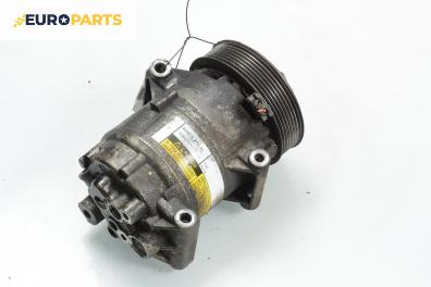 Компресор климатик за Renault Scenic II Minivan (06.2003 - 07.2010) 1.9 dCi (JM0G, JM12, JM1G, JM2C), 120 к.с.