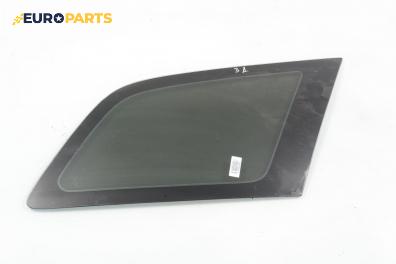 Фикс за Mazda 6 Station Wagon I (08.2002 - 12.2007), 4+1 вр., комби, позиция: дясна