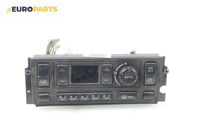 Панел климатроник за Land Rover Range Rover II SUV (07.1994 - 03.2002)
