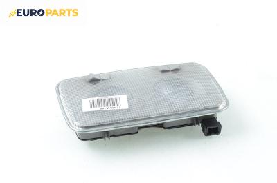 Плафон за Alfa Romeo 166 (936) (09.1998 - 06.2007)
