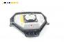 Airbag за Hyundai Getz Hatchback (08.2002 - ...), 4+1 вр., хечбек, позиция: предна