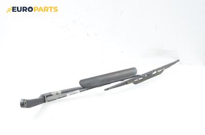 Рамо на чистачка за Honda Civic VI Hatchback (10.1995 - 02.2001), позиция: лява