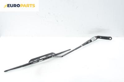 Рамо на чистачка за Honda Civic VI Hatchback (10.1995 - 02.2001), позиция: дясна