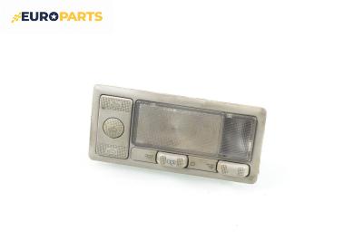 Плафон за Volkswagen Sharan Minivan I (05.1995 - 03.2010)