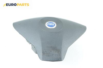 Airbag за Fiat Stilo Hatchback (10.2001 - 11.2010), 4+1 вр., хечбек, позиция: предна