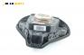 Airbag за Fiat Stilo Hatchback (10.2001 - 11.2010), 4+1 вр., хечбек, позиция: предна