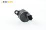 Датчик за налягане на горивото за Hyundai Getz Hatchback (08.2002 - ...), № Bosch 0 281 002 732