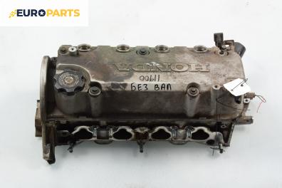 Глава без разпределителен вал за Honda Civic VI Hatchback (10.1995 - 02.2001) 1.4 i S (EJ9), 90 к.с.