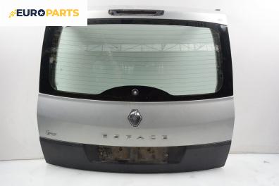 Заден капак за Renault Espace IV Minivan (11.2002 - 02.2015), 4+1 вр., миниван, позиция: задна