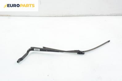 Рамо на чистачка за Renault Espace IV Minivan (11.2002 - 02.2015), позиция: дясна