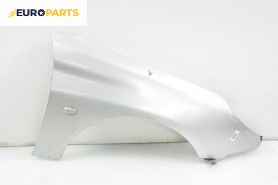Калник за Peugeot 206 Hatchback (08.1998 - 12.2012), 4+1 вр., хечбек, позиция: предна, дясна