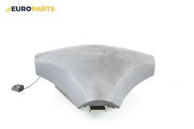 Airbag за Toyota Yaris Hatchback I (01.1999 - 12.2005), 2+1 вр., хечбек, позиция: предна