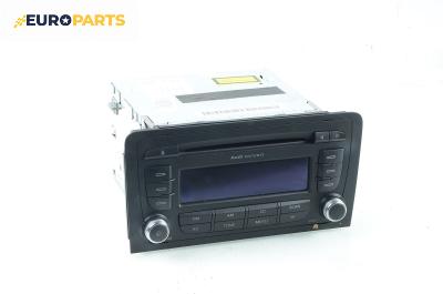 CD плеър за Audi A3 Sportback I (09.2004 - 03.2013)