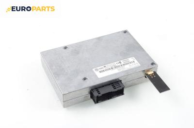 Bluetooth модул за Audi A3 Sportback I (09.2004 - 03.2013), № 8P0862335H