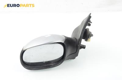 Огледало за Peugeot 206 Hatchback (08.1998 - 12.2012), 4+1 вр., хечбек, позиция: лява