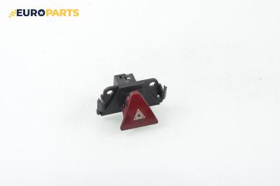 Бутон аварийни светлини  за Peugeot 307 Hatchback (08.2000 - 12.2012)