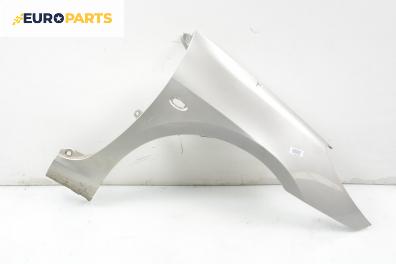 Калник за Peugeot 307 Hatchback (08.2000 - 12.2012), 4+1 вр., хечбек, позиция: предна, дясна