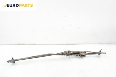 Ел. мотор за чистачките за Peugeot 307 Hatchback (08.2000 - 12.2012), хечбек, позиция: предна