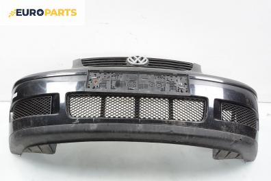 Предна броня за Volkswagen Polo Hatchback III (10.1999 - 10.2001), хечбек, позиция: предна